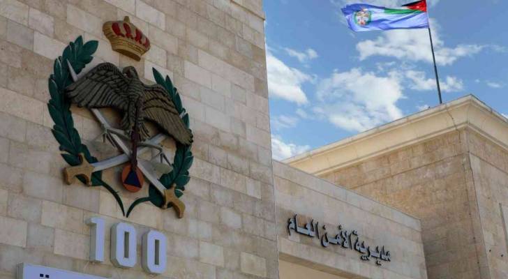 الأمن يباشر التحقيق بوفاة 3 أشخاص في الزرقاء