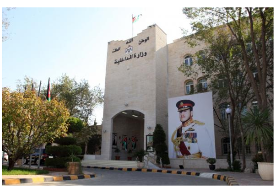 تعيينات ونقل محافظين في وزارة الداخلية  – اسماء