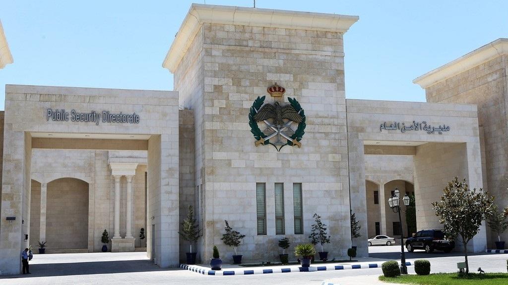 إغلاق  مصنع انتج مادة كحولية أودت بحياة 7 اشخاص في الزرقاء والقبض على المسؤولين عنه