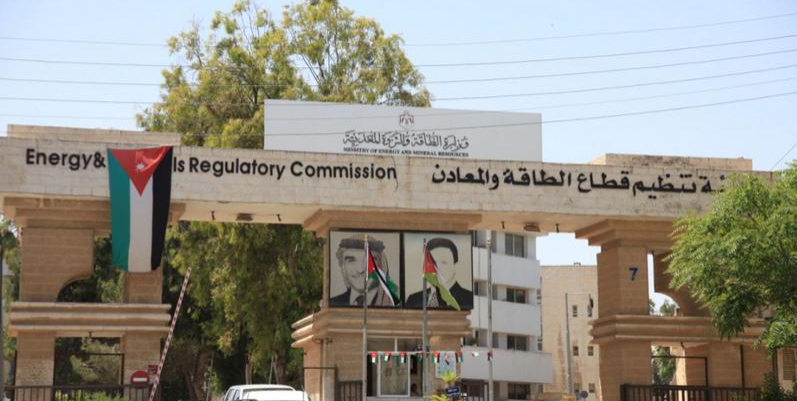"هيئة الطاقة" تتلقى 388 طلبا للحصول على تراخيص خلال أيار الماضي