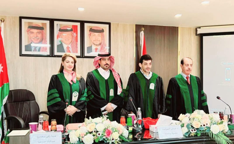 مناقشة رسالة ماجستير في إدارة الأعمال الدولية بجامعة جرش للباحث العنزي