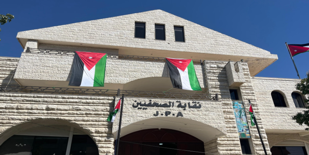 انتهاء المهلة القانونية لمنتحلي صفة صحفي أو إعلامي