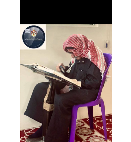 جميل فريحات  .. تعلق قلبه بالقرآن، ويرجو من الله حسن الخاتمة 