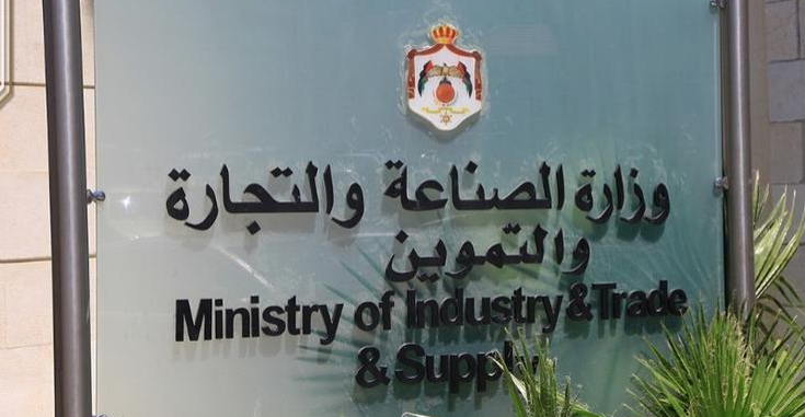 تسجيل 42 براءة اختراع في النصف الأول من العام