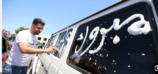 إعلان النتائج في آب  - طلبة "التوجيهي" يختتمون امتحاناتهم الخميس 