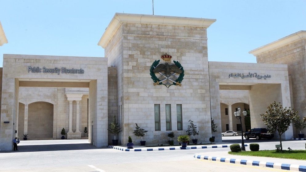 الأمن العام يواصل حملة "صيف آمن" ويوجه إرشادات للوقاية من حر الصيف