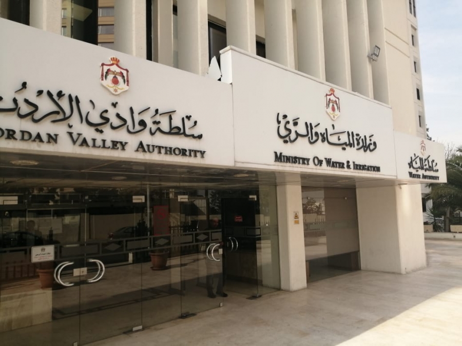 العثور على جثة مهندس في وزارة المياه بعد يومين من وفاته