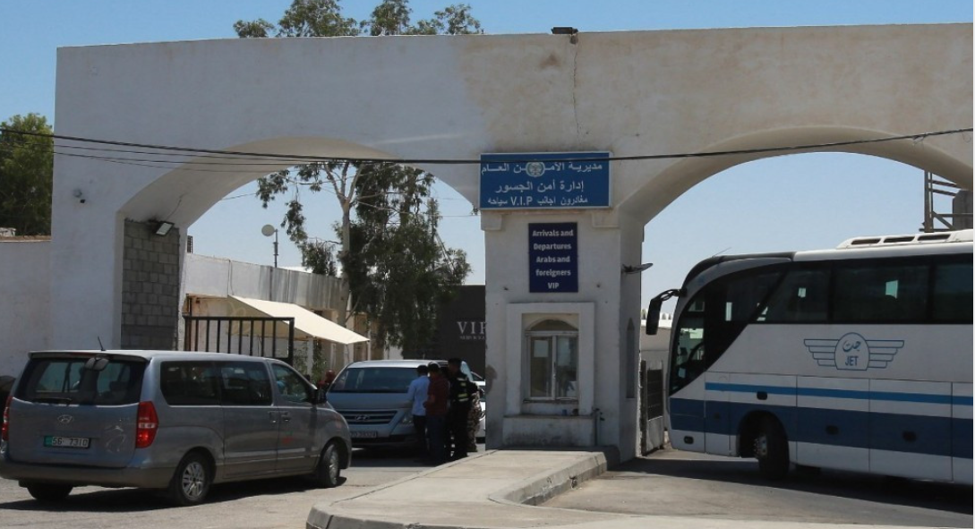 الداخلية: تحديد عدد بطاقات السفر عبر جسر الملك حسين المباعة من خلال المنصة الإلكترونية