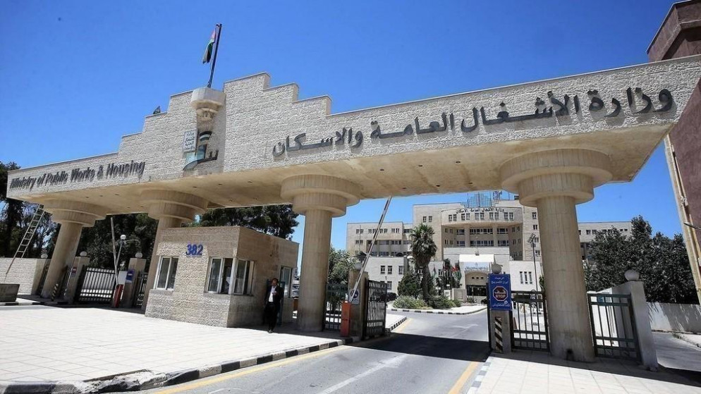 الأشغال: تشديد الرقابة على مشاريع الاعمار لضمان تطبيق كودات البناء