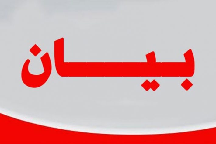 دروز الاردن في رسالة الى دروز سوريا: لا تسمحوا للصهاينة باستثمار صمودكم.. ونناشد الأردن لنجدة "جبل العرب"