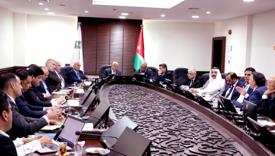 الأحزاب الوسطية" تزور مؤسسة الضمان الاجتماعي