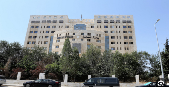 الصحة : علاج الموظفين والمتقاعدين "الحكوميين" للحالات الطارئة في 31 مستشفى