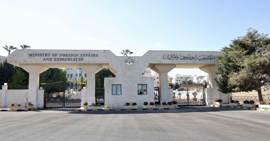 الأردن يرحب بالبيان المشترك لـ 25 دولة بشأن الوضع في الأراضي المحتلة