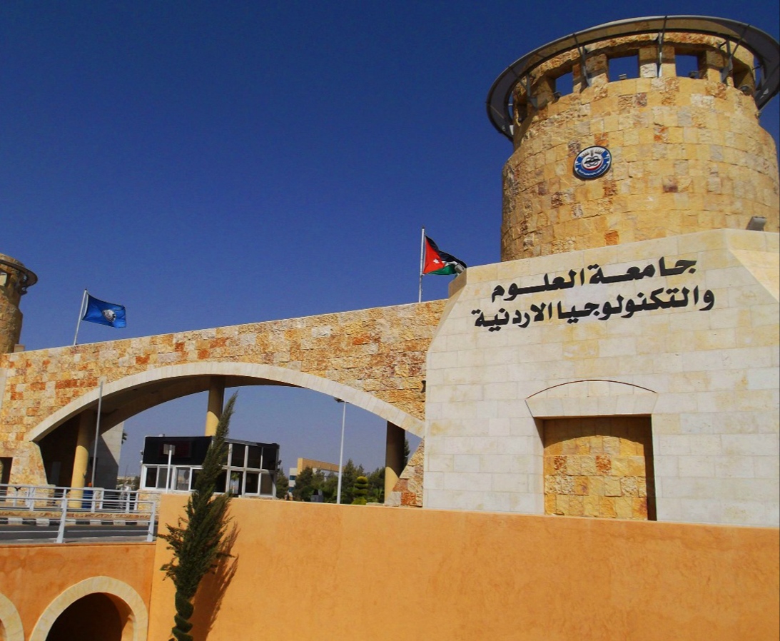 الامن الجامعي يتدخل لفض مشاجرة في حفل تخريج جامعة العلوم التكنلوجيا