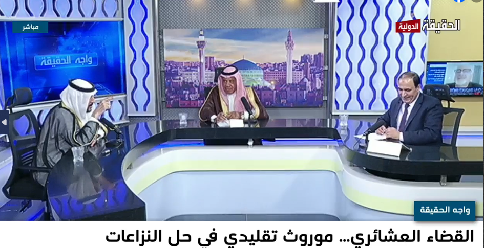 حذروا من تساهل البعض في ارتداء "العباية" ..  "الحويان والبلوي": يجب ضبط العطوات  - فيديو