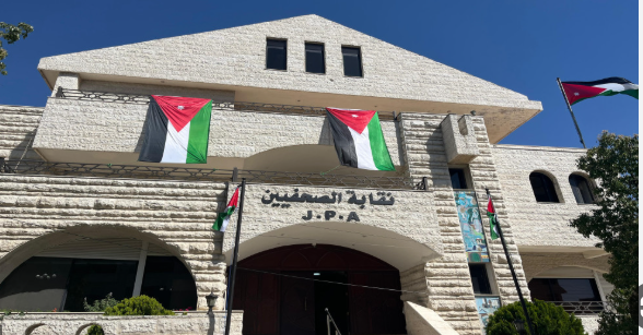 نقابة الصحفيين تبدأ دراسة جدوى لإنشاء شركة للدعاية والإعلان