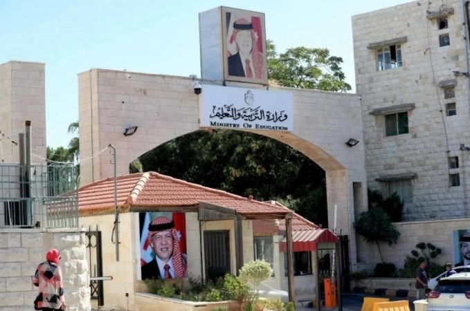 التربية تصدر دفعة جديدة من مستفيدي قروض إسكان المعلمين - أسماء