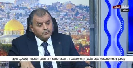 الدعجة لـ"الحقيقة الدولية": القضية الفلسطينية في مقدمة أولويات الأردن