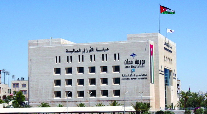 9.9 مليون دينار حجم التداول في بورصة عمان اليوم