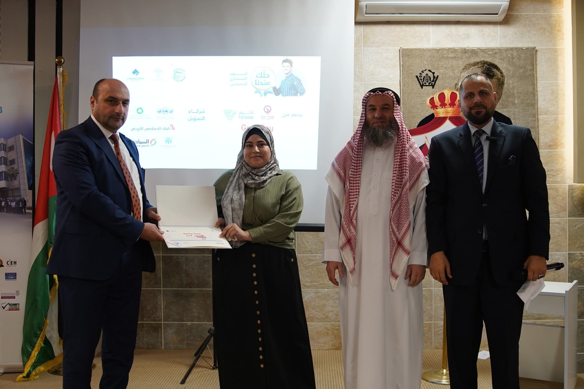 الرمثا: "الرواد" و "التكافل" تطلقان مبادرة حلّك عندنا 