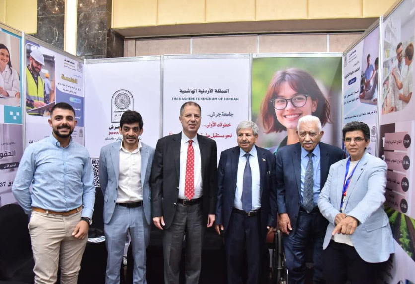 جامعة جرش تشارك في معرض EDUGATE السابع عشر للتعليم العالي في القاهرة