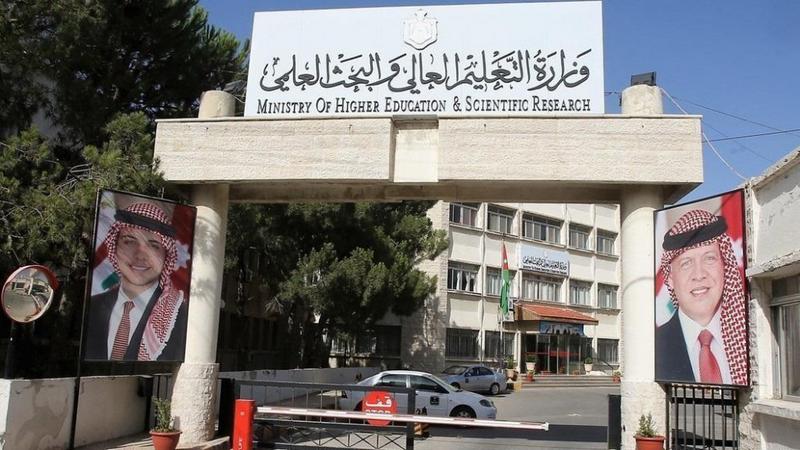 بالأسماء .. المدارس المشمولة بالأقل حظا والمكرمة الملكية