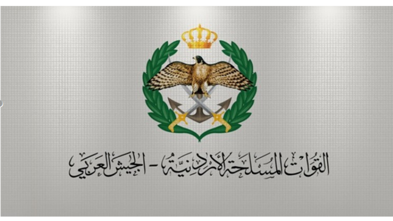 الجيش يفتح باب التجنيد لذكور من حملة توجيهي ناجح