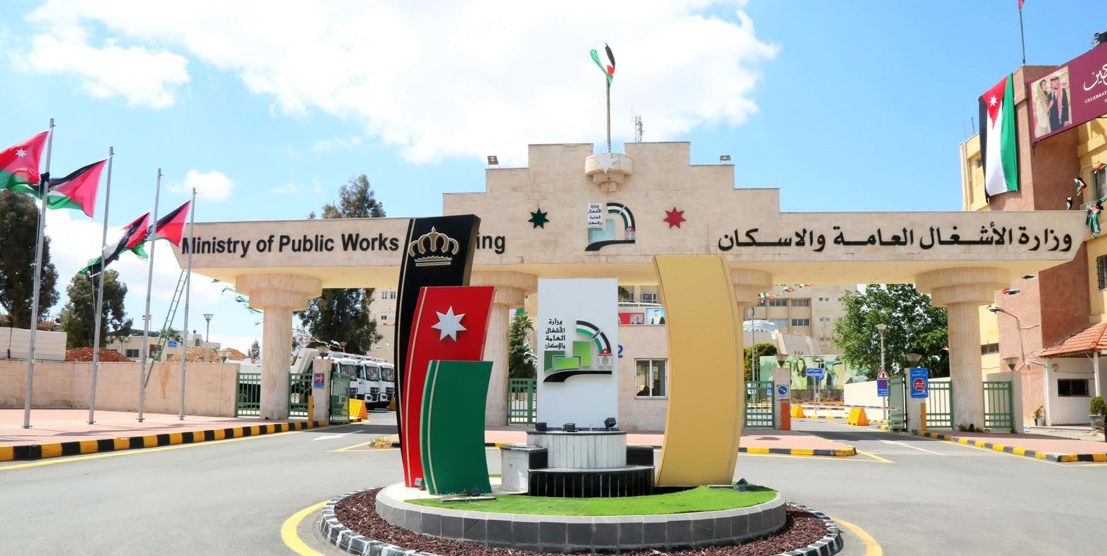 البدء بصيانة شاملة لـ6 طرق رئيسية في إقليم الوسط