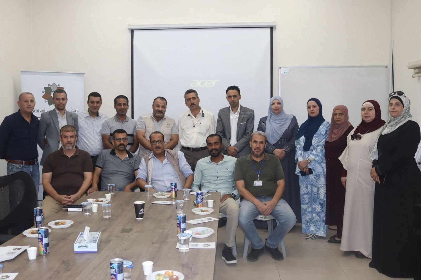 جلسة تعريفية بجائزة الحسين بن عبدالله الثاني للعمل التطوعي في جرش