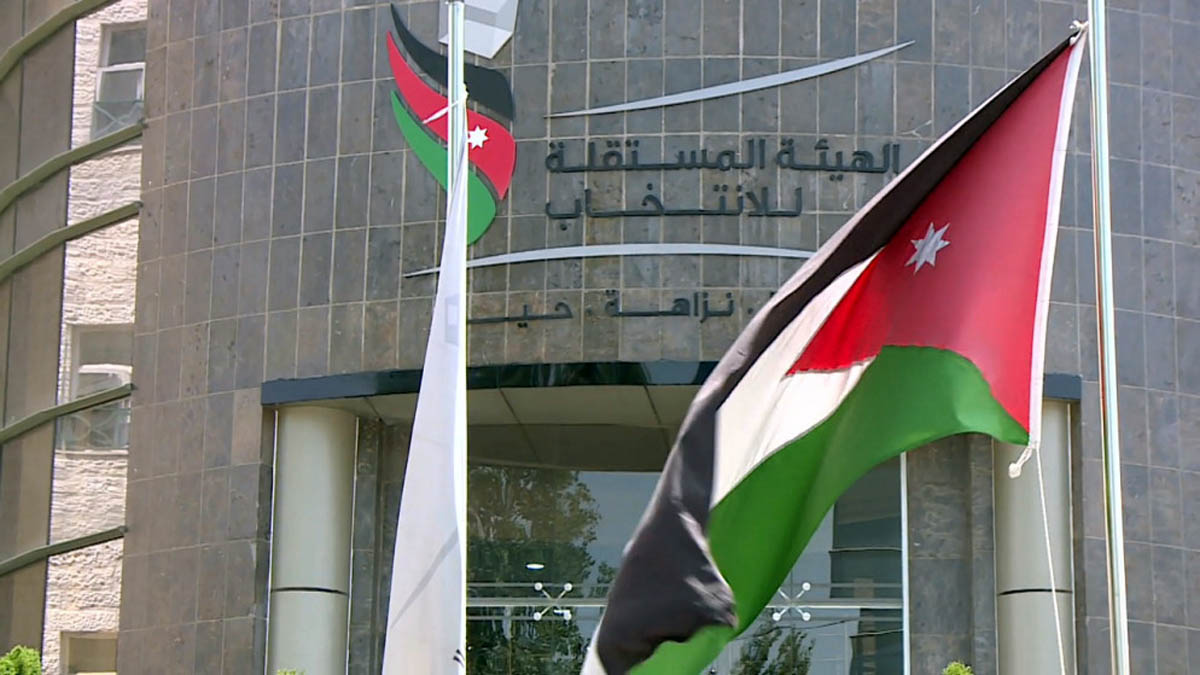 5 احزاب وسطية في طريقها للاندماج قريباً.. من هي؟