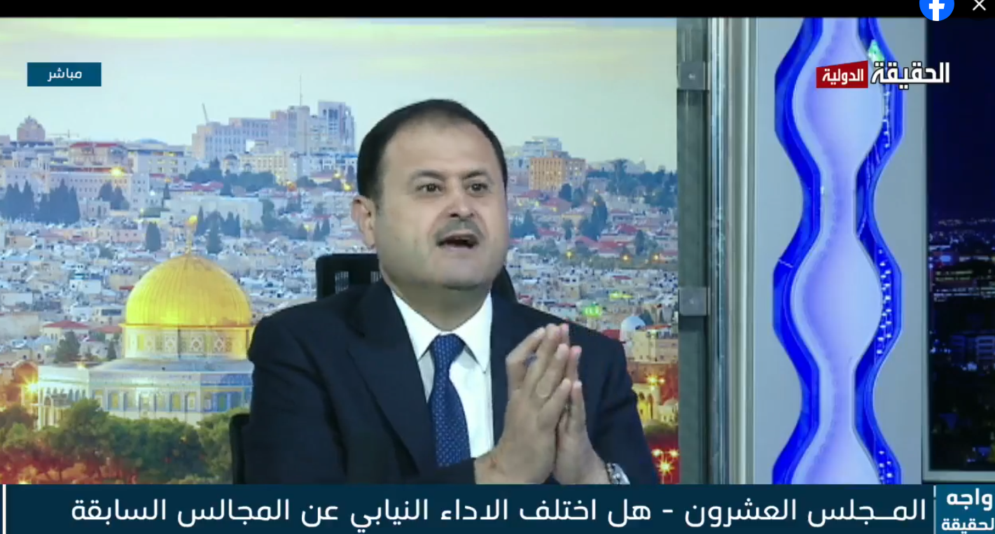  المومني : تعليمات من مجلس النواب الحالي بعدم استقبال المواطنين ( المراجعين )