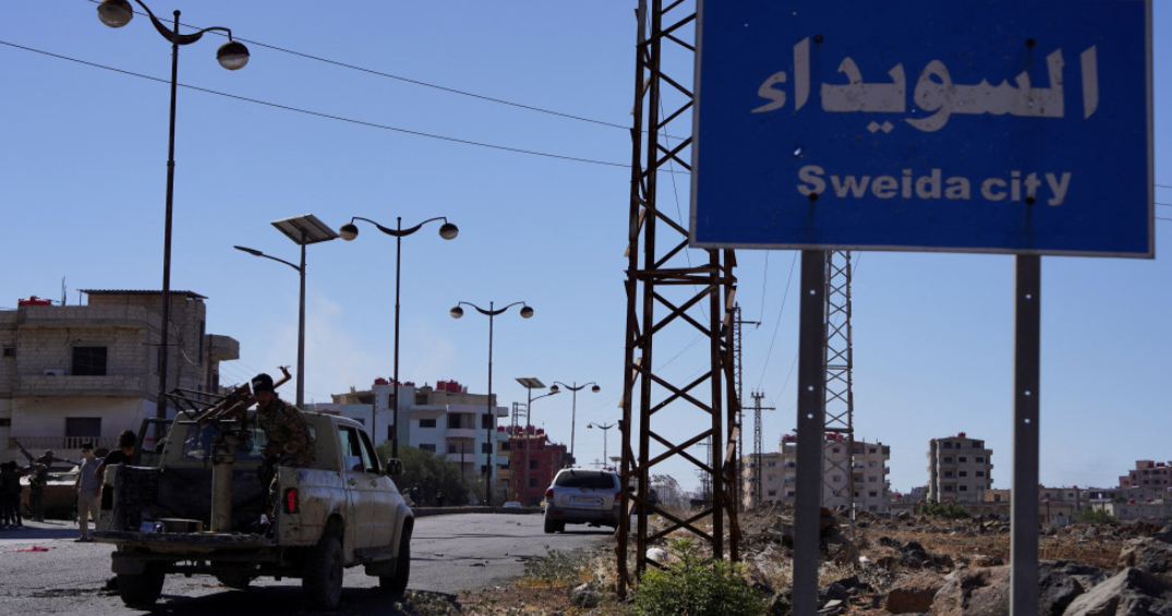 "سانا": تأجيل الانتخابات في السويداء والحسكة والرقة لأسباب أمنية