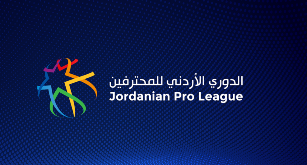 فوزان للرمثا والحسين بدوري المحترفين
