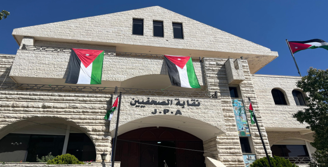 مجلس نقابة الصحفيين يختار الأعلى سعرا من عروض الأكشاك