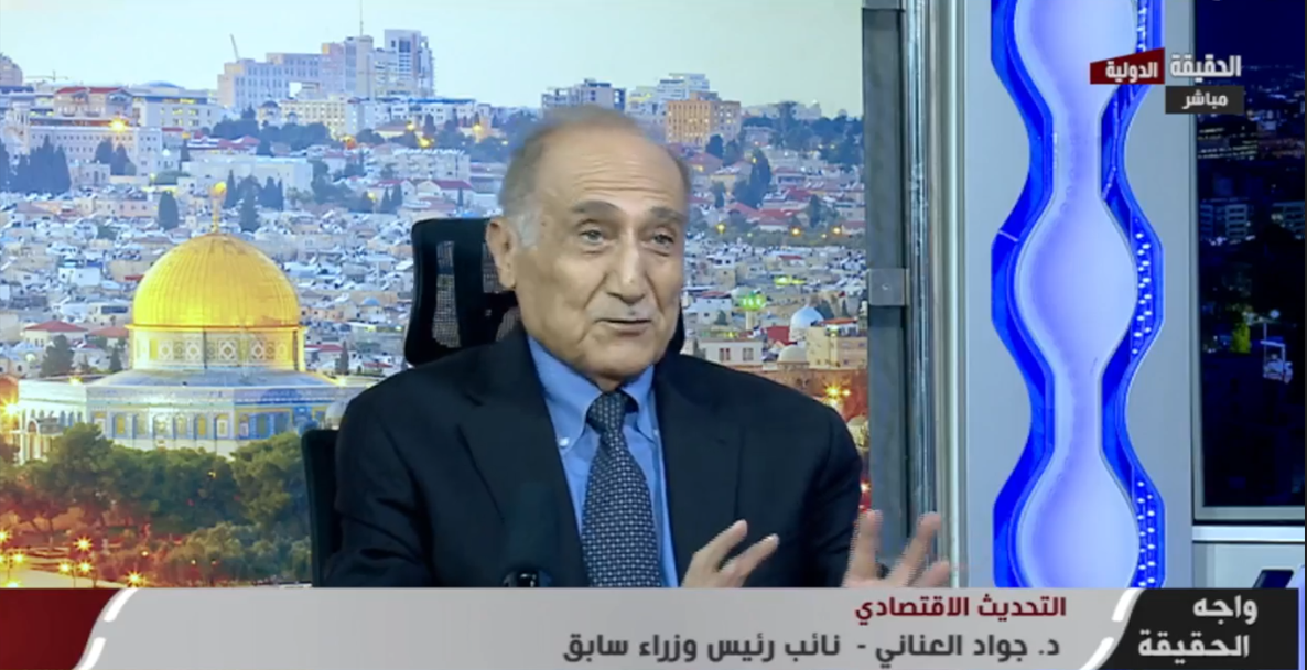 العناني : الدينار الاردني قوي .. ويحذر من تحول عمان إلى"كراج كبير" - فيديو