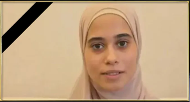 من أوائل الثانوية بمحافظة شمال سيناء.. وفاة الطالبة شروق المسلماني