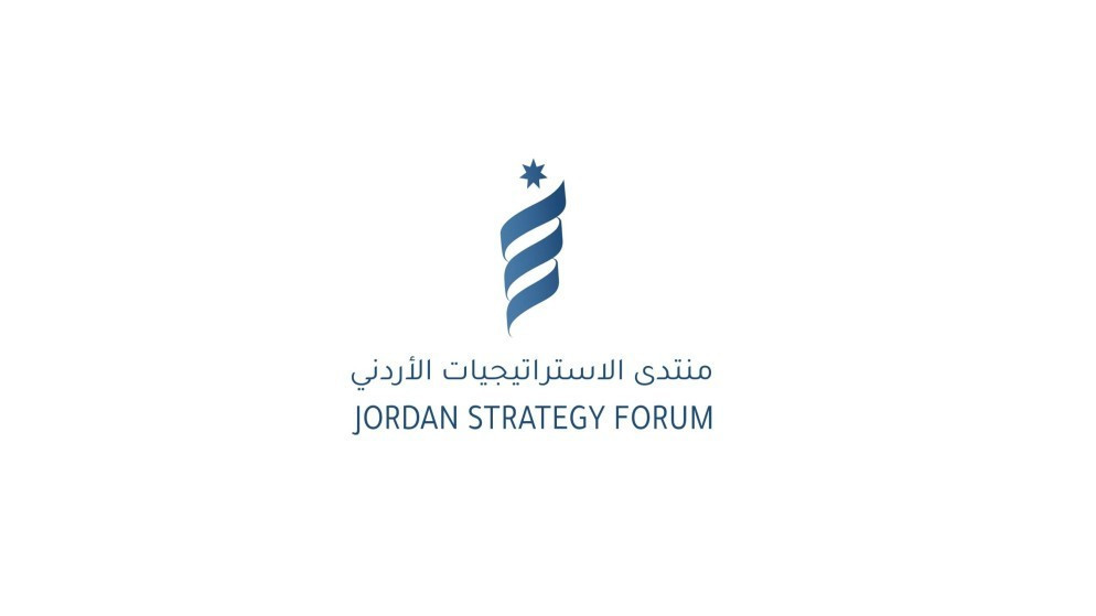 منتدى الاستراتيجيات: الاقتصاد الأردني يعتمد على الاستهلاك أكثر من الاستثمار