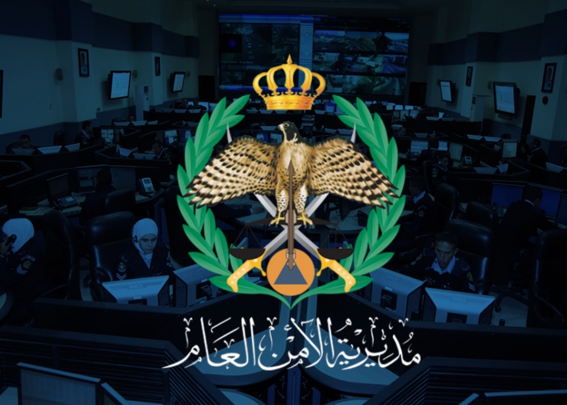 الامن العام : مقتل أب وابنه واصابة زوجته باطلاق نار في منطقة ابو نصير