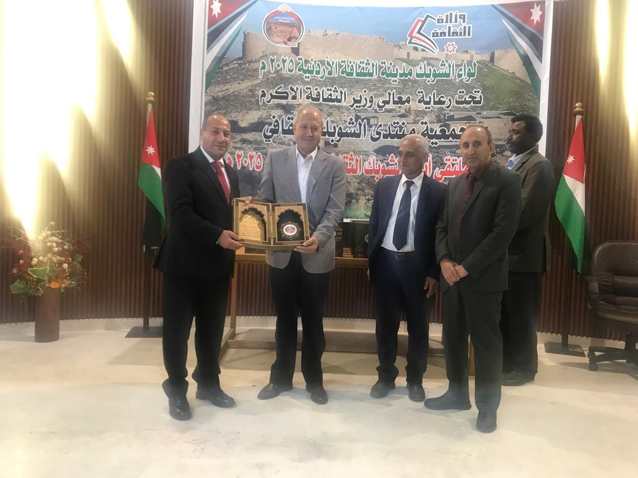 مدير المكتبة الوطنية يفتتح فعاليات ثقافية في منتدى الشوبك (فيديو)