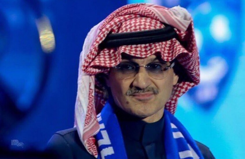 الأمير الوليد بن طلال يرد "برموز" على تقارير حول طلبه شراء الهلال السعودي