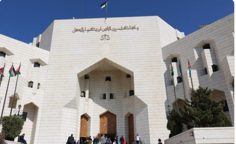 انتهاء العطلة القضائية والمحاكم تباشر أعمالها الاثنين
