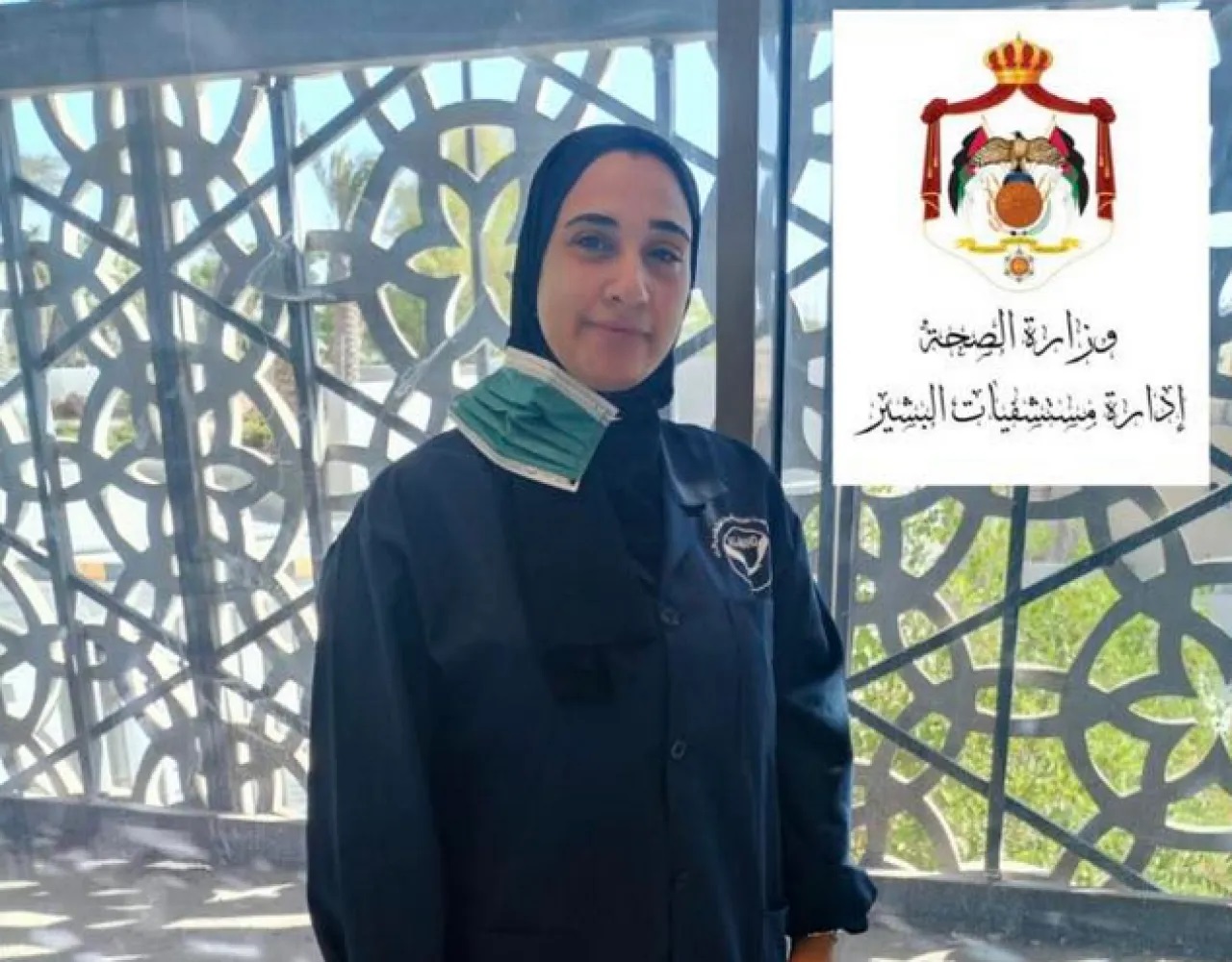 عاملة نظافة تعيد 28 ألف دولار عثرت عليها في مستشفى البشير