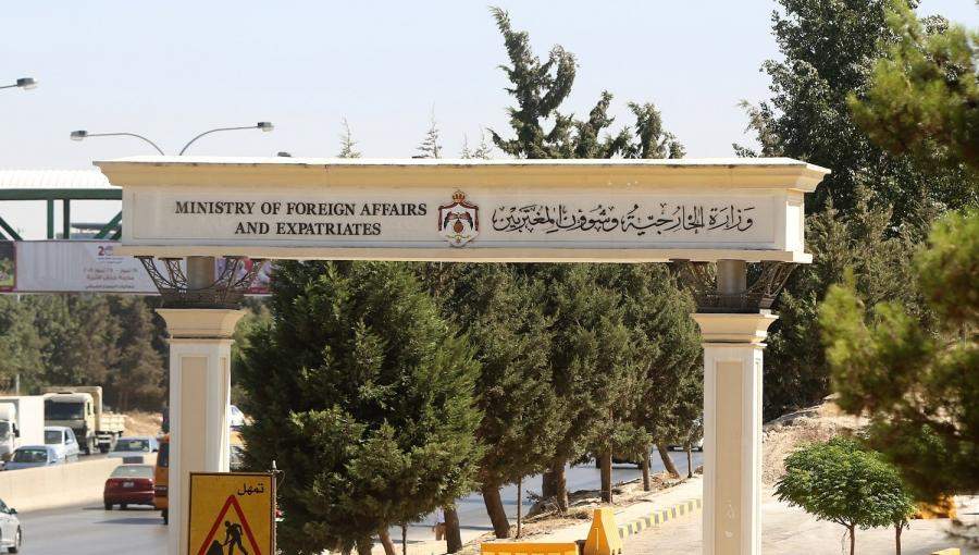 الأردن يرحب بعزم بلجيكا الاعتراف بالدولة الفلسطينية