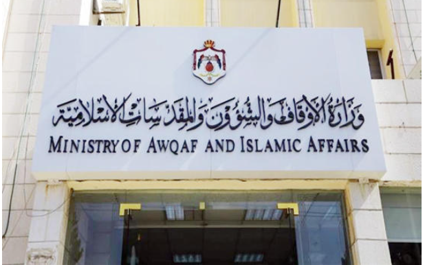 أئمة بصندوق الدعوة في وزارة الأوقاف يرفعون الصوت