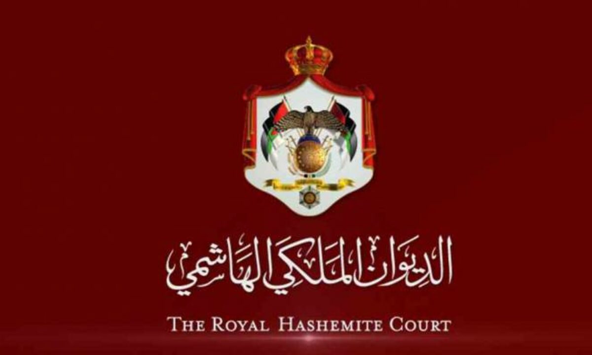 عبد المنعم الزعبي مديرا لإدارة السياسات الاقتصادية في الديوان الملكي
