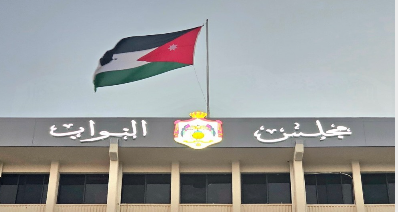 نواب يطالبون الحكومة بإلغاء رسوم التسجيل في الجامعات لأبناء القوات المسلحة - وثيقة
