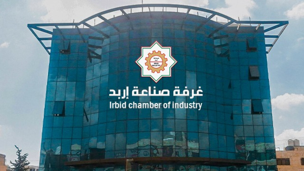 113.08 مليون دولار صادرات "صناعة إربد" الشهر الماضي