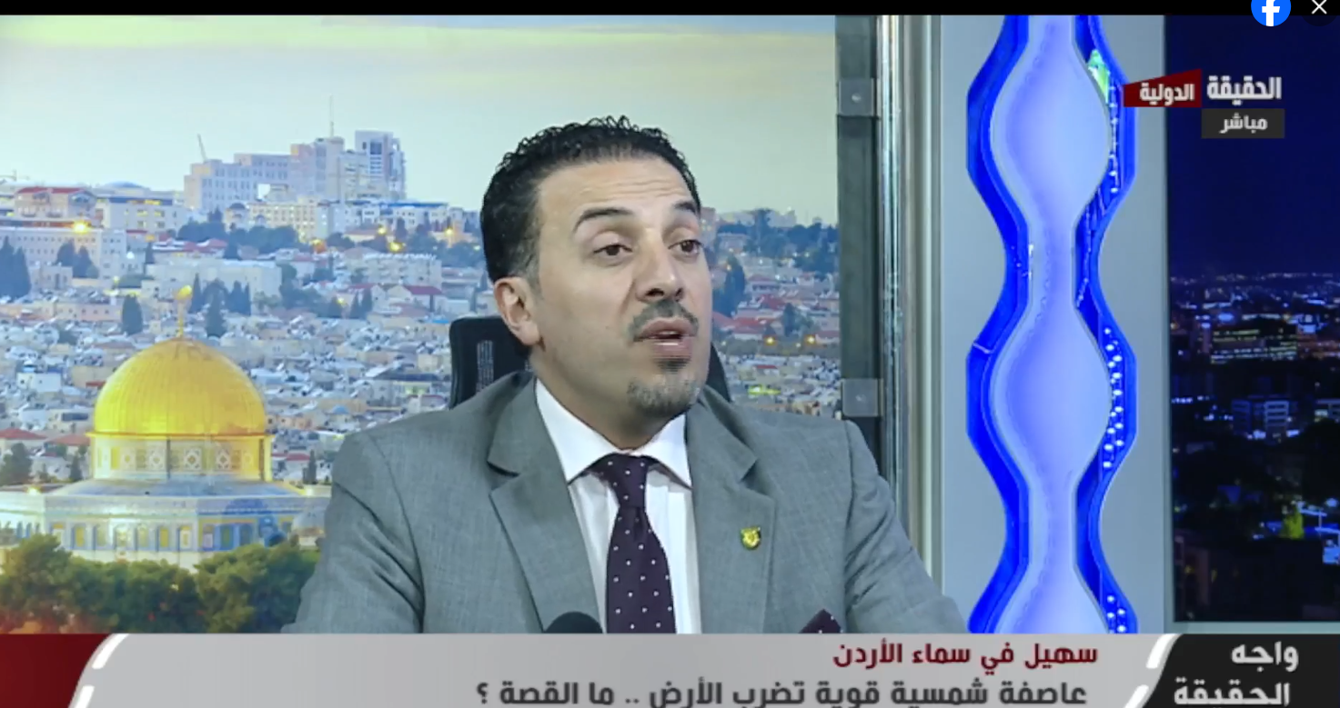 فلكي: ظهور "نجم سهيل" "يكسر" حر الصيف.. و"العواصف الشمسية" لا تهدد الإنسان - فيديو
