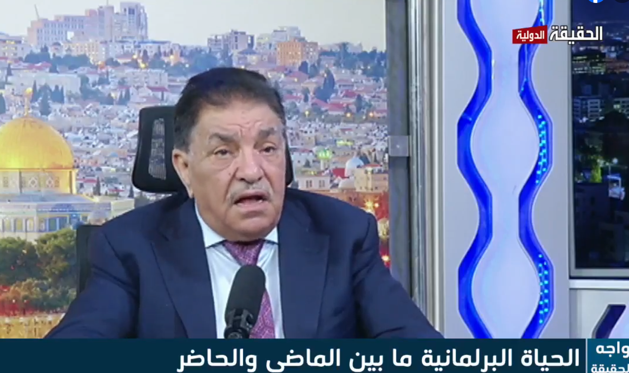 الزعبي: المال السياسي شوّه الحياة النيابية وشراء الأصوات أضعف ثقة الأردنيين بالبرلمان - فيديو
