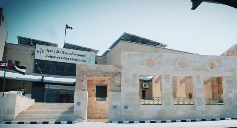 الغذاء والدواء: تلوث في المطعم المتعلق بحالات التسمم في إربد